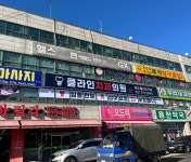 남양주클라인치과의원