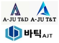 아주티앤디