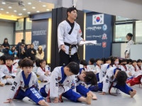 단국대백호태권도장