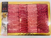 고향축산고기마트