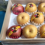 광덕상회