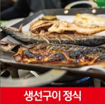 소담