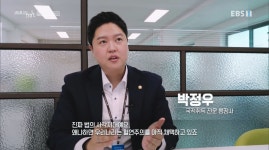 위너 행정사합동사무소