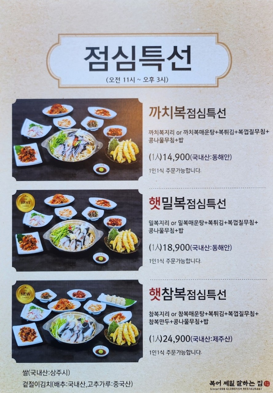 김천IC 이미지