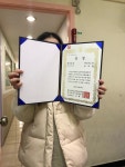 이화음악교습소