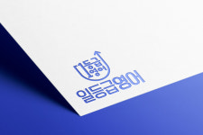 일등급영어교습소