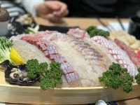 샘이네횟집