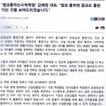 기탄사고력교실 행당한진점