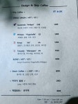 디엔디