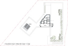 하남K공인중개사사무소