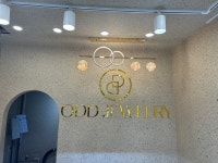 오디디 쥬얼리 평내호평점