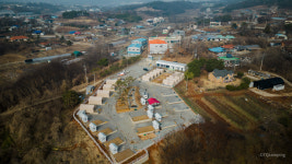 안석관광농원