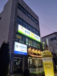 글로벌꿀벌동물병원