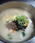 밀사랑칼국수