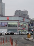 다이소 평택역점