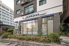 고등동물병원