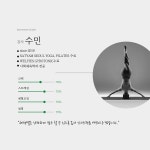 벼리쌤의 바른몸 필라테스 & 요가