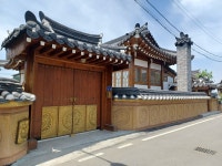 수한옥