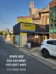 88인력