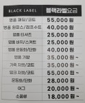크린토피아 부천은하마을점