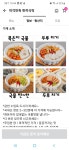 미각만족