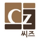 씨즈퍼스트공인중개사사무소