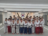 수림효태권도