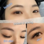 키키래쉬 & 왁싱