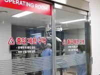잠실ON동물의료센터