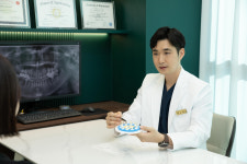 든든플란트치과의원