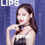 조은성형외과의원