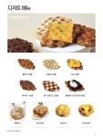 커피쿡 대전신흥역점
