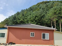 미래안전지붕공사