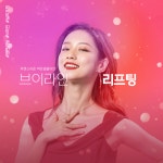 조은성형외과의원