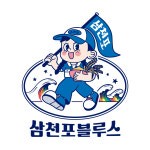 삼천포블루스