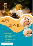 미항헤어(MIHANGHAIR) | 미항헤어