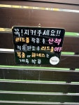 준독라운지
