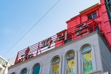 파라곤모텔