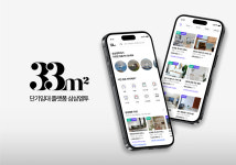 스페이스브이