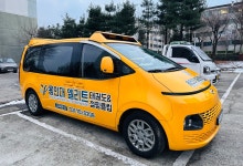 용인대엘리트태권도