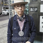 스튜디오 아이 안경원