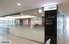 24시사람앤동물메디컬센터