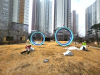 한양부동산공인중개사사무소