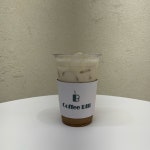 커피 빌