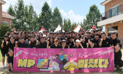 엠피인터랙티브