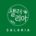 샐러리아