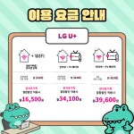 큐엘씨파워정보통신
