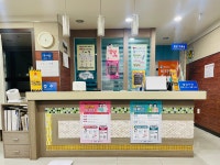 동래하람의원
