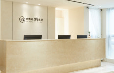 더비비성형외과의원