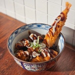 하루동